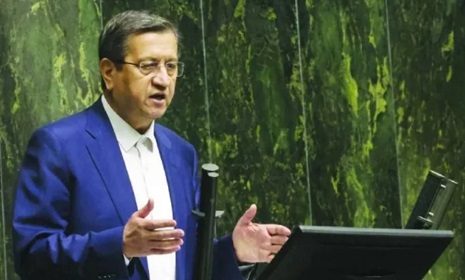 পার্লামেন্ট থেকে বরখাস্ত ইরানের অর্থমন্ত্রী