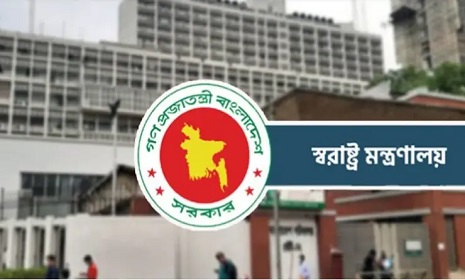 আইনশৃঙ্খলা উন্নয়নে যেসব পদক্ষেপ নিয়েছে স্বরাষ্ট্র মন্ত্রণালয়