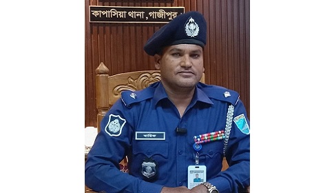 কাপাসিয়ার নতুন ওসি আবদুল বারিক