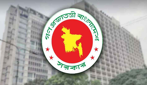 ‘জুলাই যোদ্ধা’র তালিকায় আরও ১২৪২ জনকে যুক্ত করে গেজেট প্রকাশ