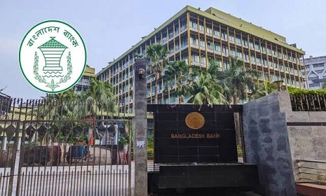 ব্যাংক ব্যবস্থা থেকে সরকারের ঋণ প্রায় ৭ হাজার কোটি টাকা