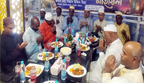 ‘ফ্যাসিবাদ একটি মানসিক রোগের নাম’ 