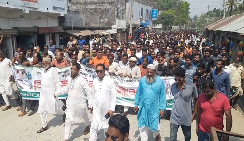 রামপাল উপজেলা আহবায়কের বহিষ্কার দাবিতে বিএনপির মিছিল সমাবেশ
