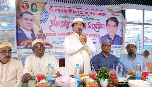 ‘গণমাধ্যম স্বাধীনতা না পেলে সমাজ গণতান্ত্রিক হয় না’