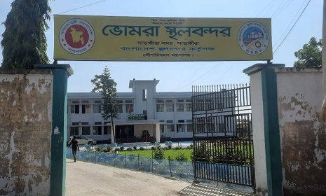 ভোমরা স্থলবন্দরে আমদানি কমলেও বেড়েছে রাজস্ব