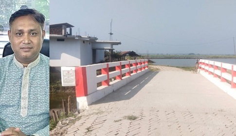 নড়াইলে ইউপি চেয়ারম্যানের ঘেরে যেতে দুটি সেতু, এলাকাবাসীর বিস্ময় প্রকাশ