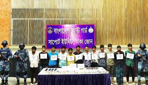 কোস্টগার্ডের অভিযানে লাদেন গ্যাংয়ের প্রধানসহ আটক ১২