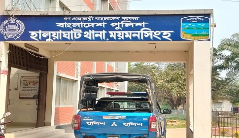 ১০ দিনে হালুয়াঘাট থানার অভিযানে কোটি টাকার ভারতীয় মালামাল জব্দ, আসামি গ্রেপ্তার