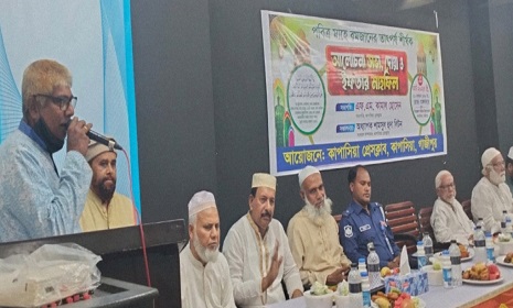 কাপাসিয়া প্রেসক্লাবের ইফতার ও দোয়া মাহফিল অনুষ্ঠিত
