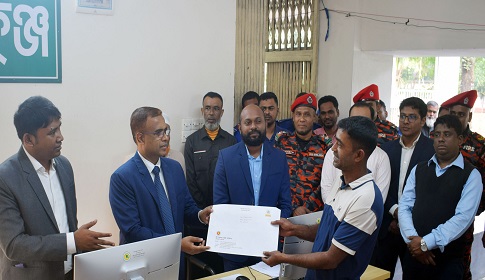 বন্ধ হওয়া একদিনের পুনরায় ভূমি সেবা চালু