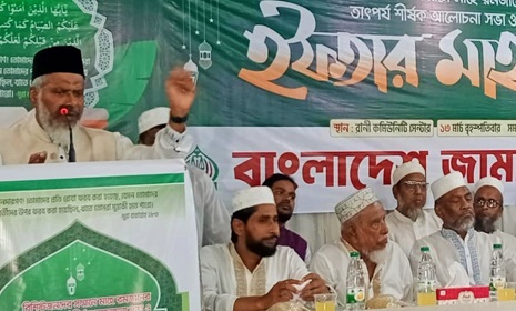 'ভোট ডাকাতির নির্বাচন জামায়াতে ইসলামী চায় না'