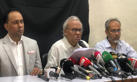 নারী-শিশু নির্যাতনে সহায়তায় সেল গঠন বিএনপির