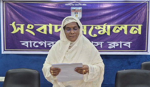 বাগেরহাটে ছেলের হত্যাকারীর বিচার চেয়ে মায়ের আকুতি 