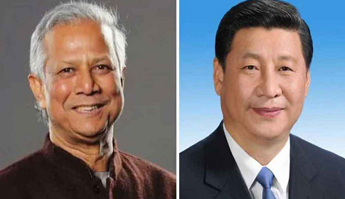 শি জিনপিংয়ের সঙ্গে ড. ইউনূসের বৈঠক ২৮ মার্চ