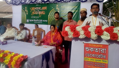 শম্ভূগঞ্জ জিকেপি কলেজে আলোচনা দোয়া ও ইফতার মাহফিল