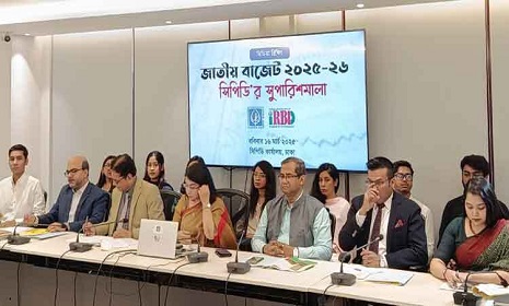 করমুক্ত আয়সীমা ৪ লাখ টাকা করার সুপারিশ সিপিডির