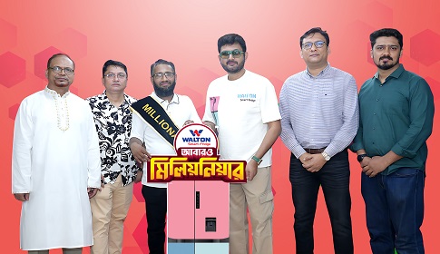 এবার ওয়ালটন ফ্রিজ কিনে মিলিয়নিয়ার হলেন ঢাকার ক্ষুদ্র ব্যবসায়ী মর্তুজা