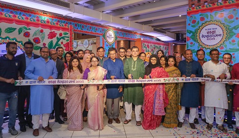নারী উদ্যোক্তাদের পণ্য নিয়ে ব্র্যাক ব্যাংকের ‘তারা উদ্যোক্তা মেলা’