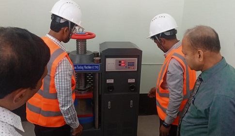 ফরিদপুরে গণপূর্ত বিভাগের পরীক্ষাগার উদ্বোধন