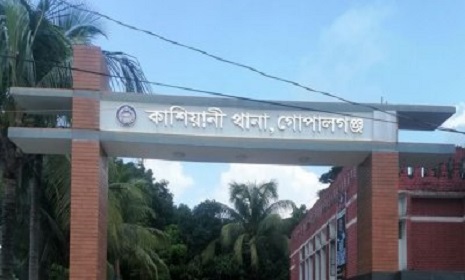 কাশিয়ানীতে জমিতে সেচের পানি দেওয়াকে কেন্দ্র করে সংঘর্ষে এক নারী নিহত