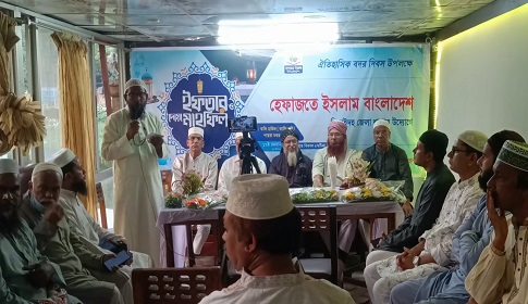 ঝিনাইদহে ঐতিহাসিক বদর দিবস উদযাপন