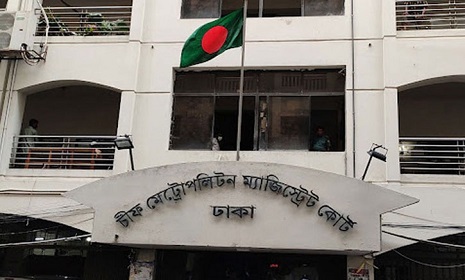 ইনু-মেনন-আনিসুল-দীপু মণি-সাদেক খান আবারও রিমান্ডে