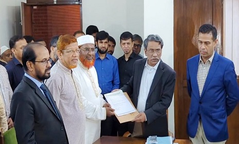 সংস্কার বিষয়ে লিখিত প্রস্তাব জমা দিয়েছে জামায়াত