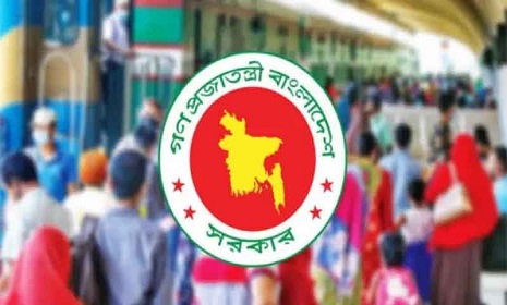 টানা ৯ দিন ছুটি পাচ্ছেন সরকারি কর্মকর্তা-কর্মচারীরা