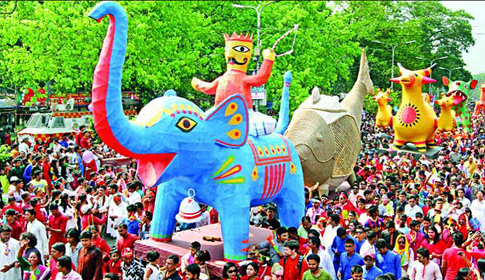 মঙ্গল শোভাযাত্রার স্লোগান ‘নববর্ষের ঐকতান, ফ্যাসিবাদের অবসান’