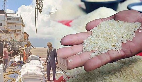 ভারত থেকে এলো আরও ১০ হাজার ৮৫০ টন চাল