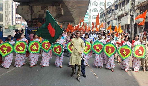 রামনবমীতে ঢাকায় হিন্দু মহাজোটের বর্ণাঢ্য শোভাযাত্রা