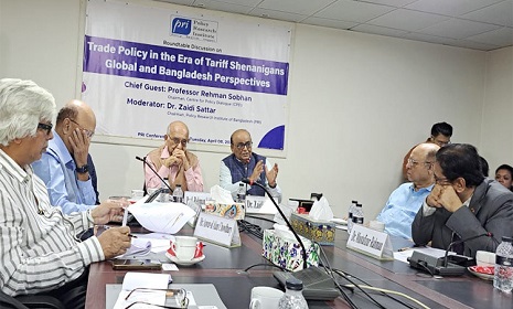 ‘উদীয়মান পূর্ব এশিয়ার দেশগুলো হতে পারে যুক্তরাষ্ট্রের বিকল্প’