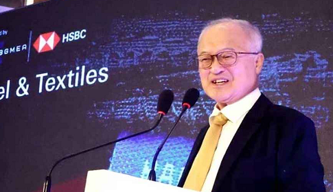 ‘বাংলাদেশ পোশাক রপ্তানিতে বিশ্বে শীর্ষস্থানে উঠতে প্রস্তুত’