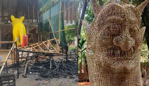 ‘ফ্যাসিবাদের মুখাকৃতিতে’ মাস্ক পরে আগুন দেওয়া হয়  