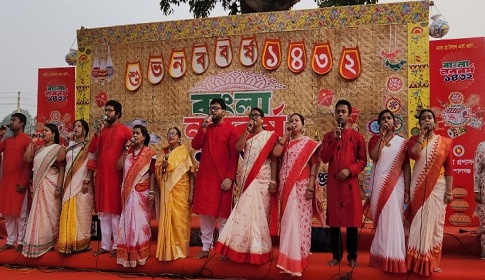 গোপালগঞ্জে বর্ষবরণ 
