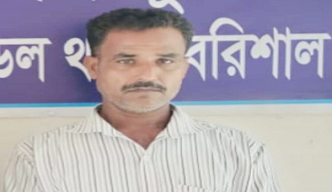 হযরত মুহাম্মদ (সা.) কে নিয়ে কটুক্তিকারী মিলন আটক