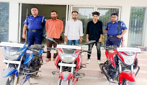 ঈশ্বরদীতে চোরাই মোটরসাইকেলসহ চোর চক্রের ৩ জন গ্রেফতার