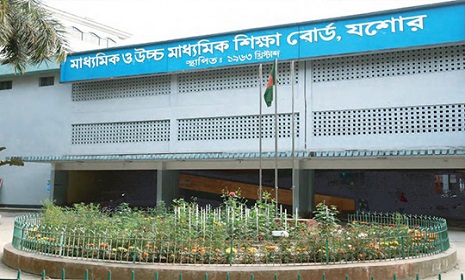 কলারোয়ায় এসএসসি পরীক্ষা কেন্দ্রের কেন্দ্র সচিবকে অব্যহতি 