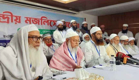 মহাসমাবেশের ডাক দিলো হেফাজতে ইসলাম