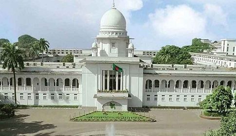 রাষ্ট্রপতিরা কতজনের দণ্ড মওকুফ করেছেন, জানতে চায় হাইকোর্ট