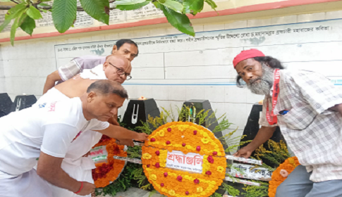 ফরিদপুরে অষ্ট শহীদদের শ্রদ্ধাঞ্জলি প্রদান 