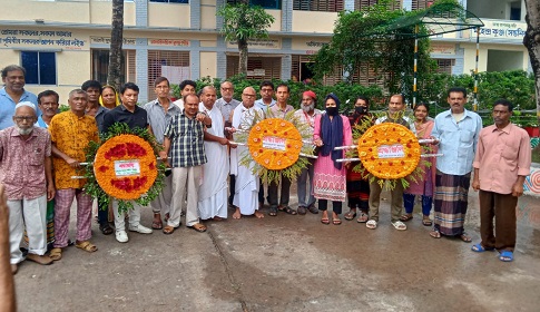 আমরা শহীদ পরিবার শহীদ স্মৃতি সংরক্ষণ কমিটির উদ্যোগে অষ্ট শহীদদের প্রতি শ্রদ্ধাঞ্জলি 