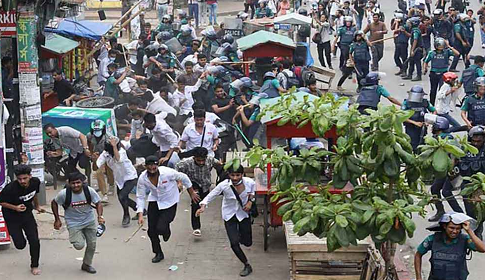 বুধ ও বৃহস্পতিবার সিটি কলেজ বন্ধ ঘোষণা