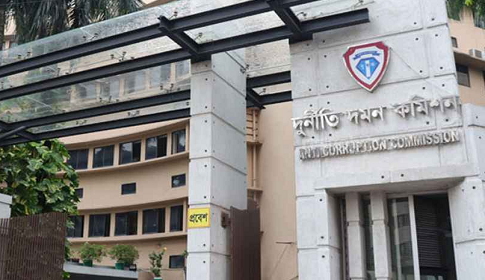 অর্থপাচারকারী ৭০ ভিআইপি শনাক্ত 