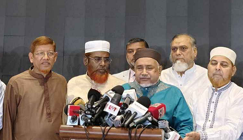 সংসদ ও রাষ্ট্রপতির মেয়াদ ইস্যুতে সংস্কার কমিশনের সঙ্গে দ্বিমত জামায়াতের