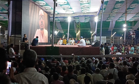 ফরিদপুরে জাকের পার্টির বিশ্ব ইসলামী সম্মেলন অনুষ্ঠিত