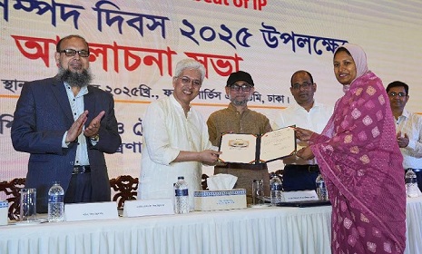 জিআই সনদ পেল কিশোরগঞ্জের রাতাবোরো ধান ও পনির