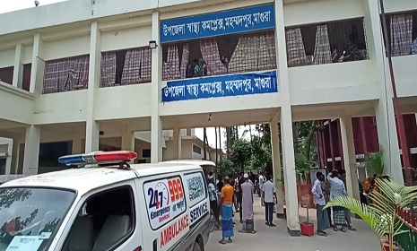 মহম্মদপুরে সড়ক দুর্ঘটনায় এক শিশু শিক্ষার্থীর মৃত্যু