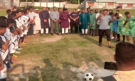 পাংশা ‘শিল্প ও বণিক সমিতি’ টুর্নামেন্ট উদ্বোধন