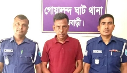 দৌলতদিয়ায় হেরোইনসহ ইউপি সদস্য গ্রেপ্তার
